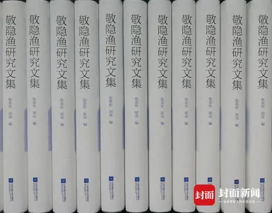 这位四川遂宁走出的文学天才 首译罗曼·罗兰《约翰-克利斯朵夫》