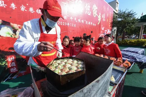 “迎新年”非遗文化进校园