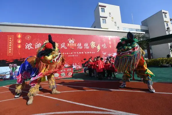 “迎新年”非遗文化进校园