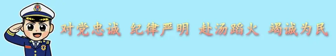 从年少轻狂到乘风破浪 “蓝朋友”向上生长！