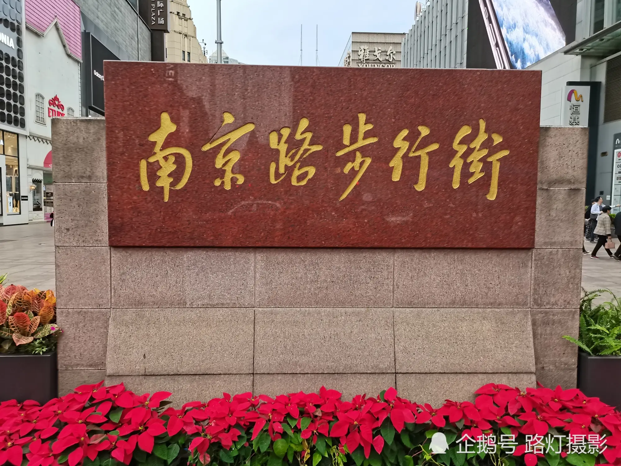 中国最强最大的城市，有望超越日本东京，成为“世界第一大城市”