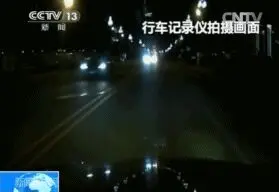 车牌号为“鲁Q×”的这位车主，请你立刻滚出费县………