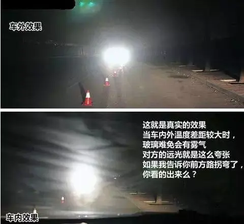车牌号为“鲁Q×”的这位车主，请你立刻滚出费县………