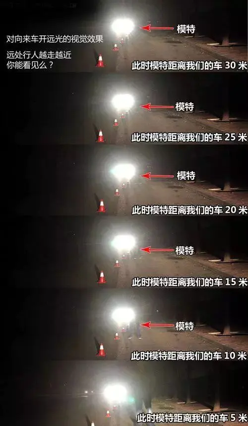 车牌号为“鲁Q×”的这位车主，请你立刻滚出费县………