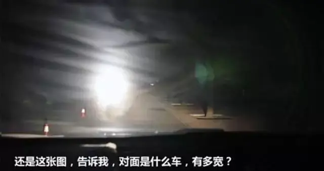 车牌号为“鲁Q×”的这位车主，请你立刻滚出费县………