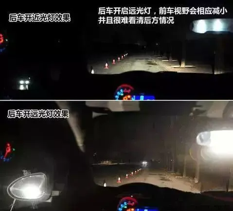 车牌号为“鲁Q×”的这位车主，请你立刻滚出费县………