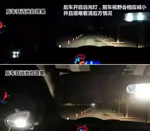 车牌号为“鲁Q×”的这位车主，请你立刻滚出费县………