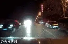 车牌号为“鲁Q×”的这位车主，请你立刻滚出费县………