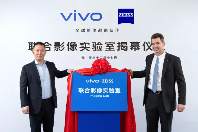 大表姐刘雯代言新品—vivo X60发售！