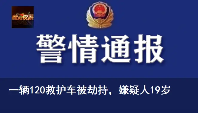 中央大街冰灯里鲫瓜子刚成网红，就被抠出来了？没事！还有鲤拐子泥鳅狗子