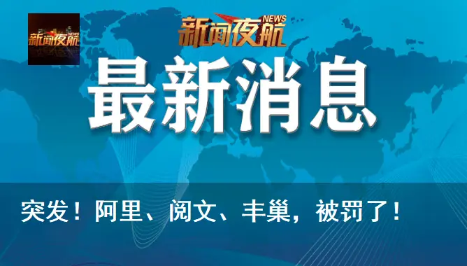 中央大街冰灯里鲫瓜子刚成网红，就被抠出来了？没事！还有鲤拐子泥鳅狗子