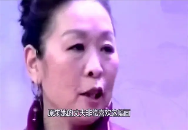 因丈夫痴迷画中女子，给专家辨别真伪后，竟懵住了