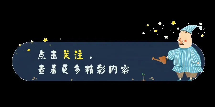 女孩住幼儿园“三天”无人接，打开孩子书包后，老师“红了眼眶”