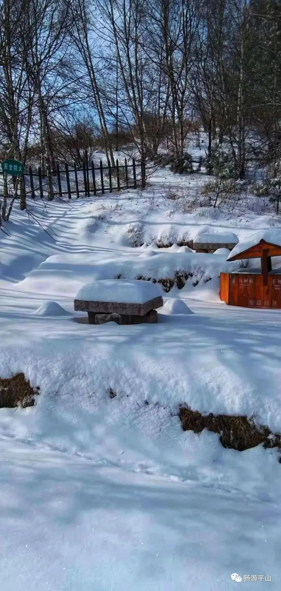 雪花、雾凇、冰瀑、云海、夕阳，让驼梁美成了一幅童话世界