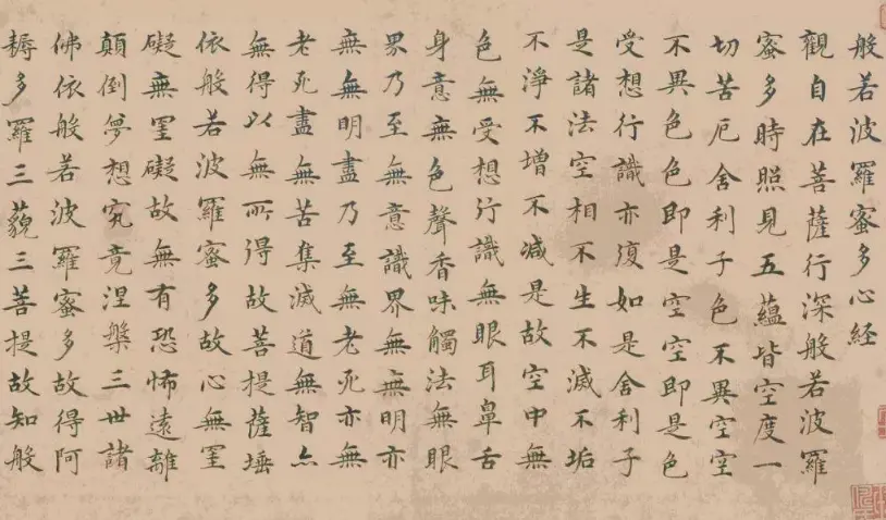 如何才能書寫出生動流暢的小楷？這個訣竅一定要掌握好