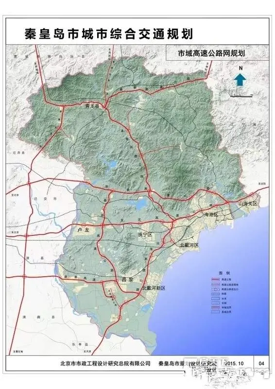 秦皇岛市综合交通规划包括有轨电车线路3条，线路总长度76公里