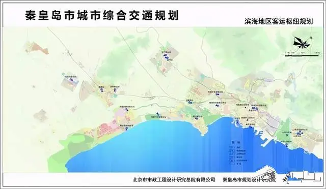 秦皇岛市综合交通规划包括有轨电车线路3条，线路总长度76公里