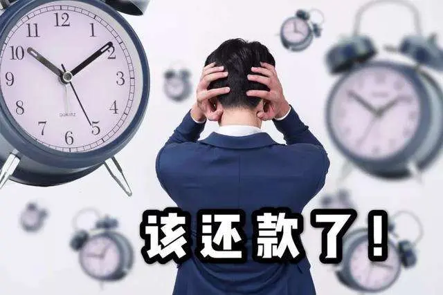 负债者心声；为什么不给负债人留条活路，去赚钱还债呢？