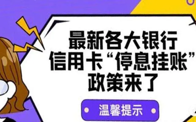 负债者心声；为什么不给负债人留条活路，去赚钱还债呢？