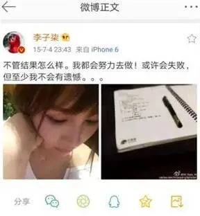 李子柒爆红背后：你所羡慕的生活，都有你熬不了的苦