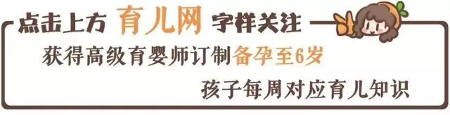 结婚20年从不避孕，生活于是变成了这样…