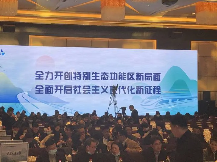 怎么样让千岛湖更像千岛湖？5年一度的大会开起来了，来看看会有哪些动作