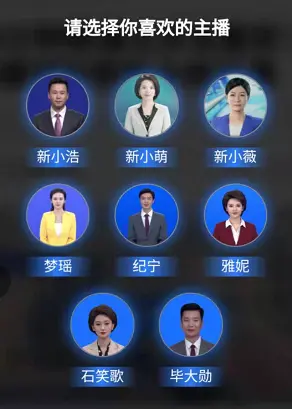 2021要来了，千万不能放过它！