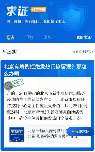 2021要来了，千万不能放过它！