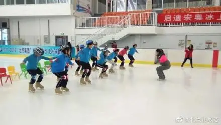 石景山5块仿真冰场明年投用 全区中小学生都将掌握冰雪运动技能