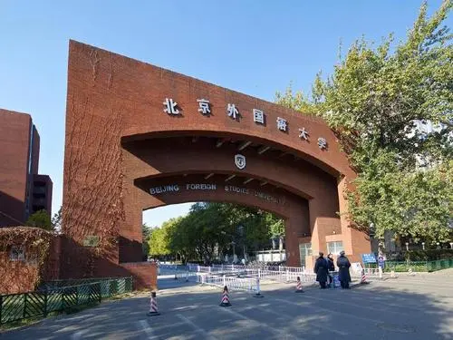 这所大学由周总理提议建立，但被名字坑惨，想要改名一直未能如愿