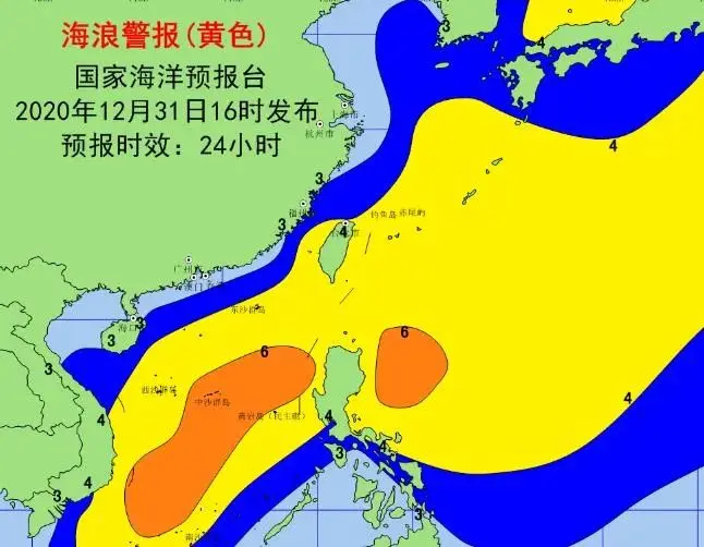 未来几天我国海冰冰情将快速发展