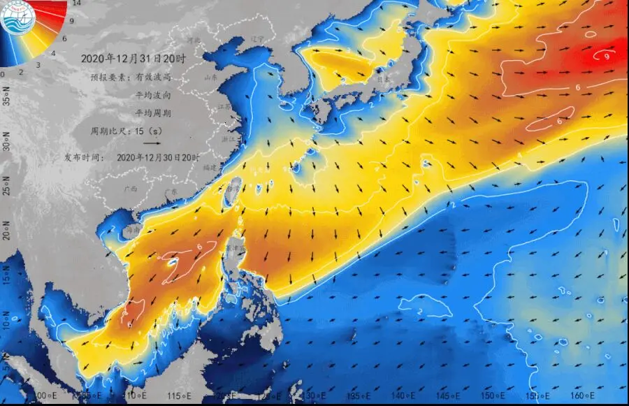 未来几天我国海冰冰情将快速发展