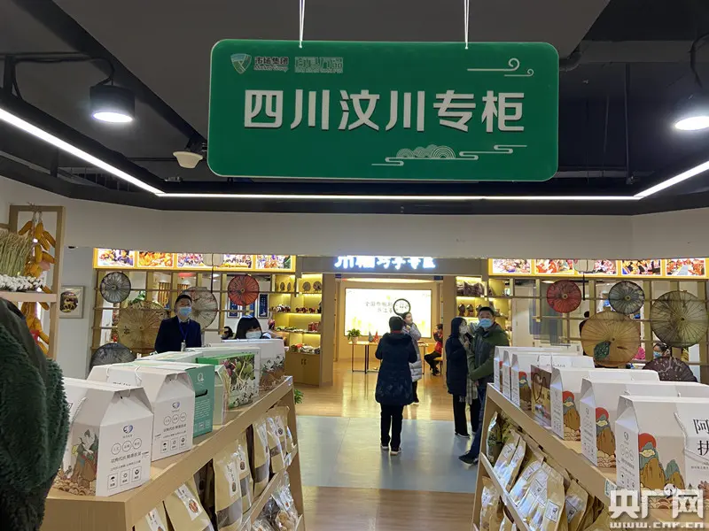 义乌“百县万品”消费助农将达“亿元级”