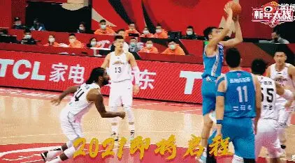 元旦观赛指南｜武磊或迎新年首秀 CBA四强捉对厮杀