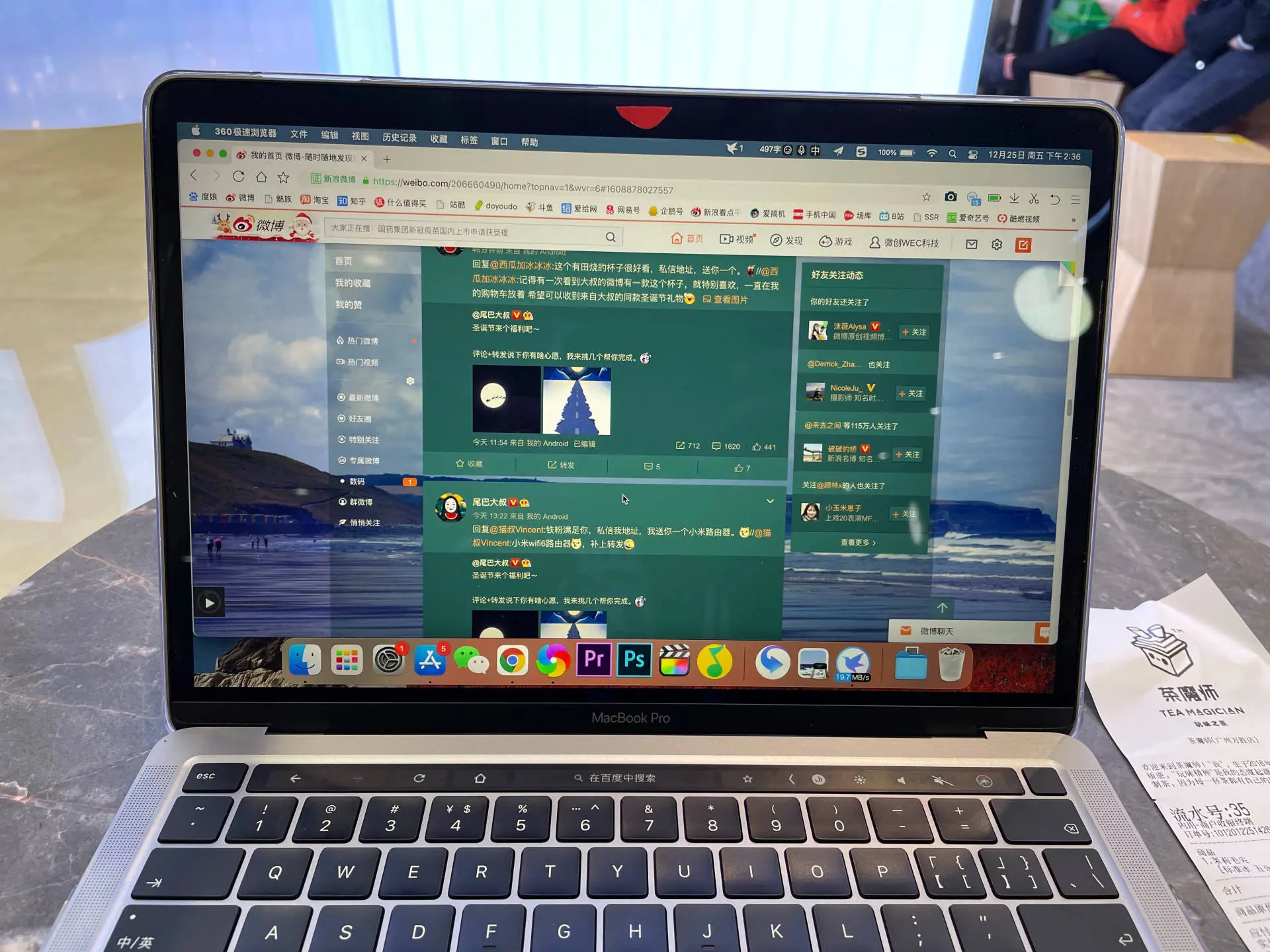 9999元买的M1版本Macbook Pro，用了一个月后，我后悔了！