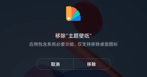 更新MIUI 12.5后，手机丝滑到飞起