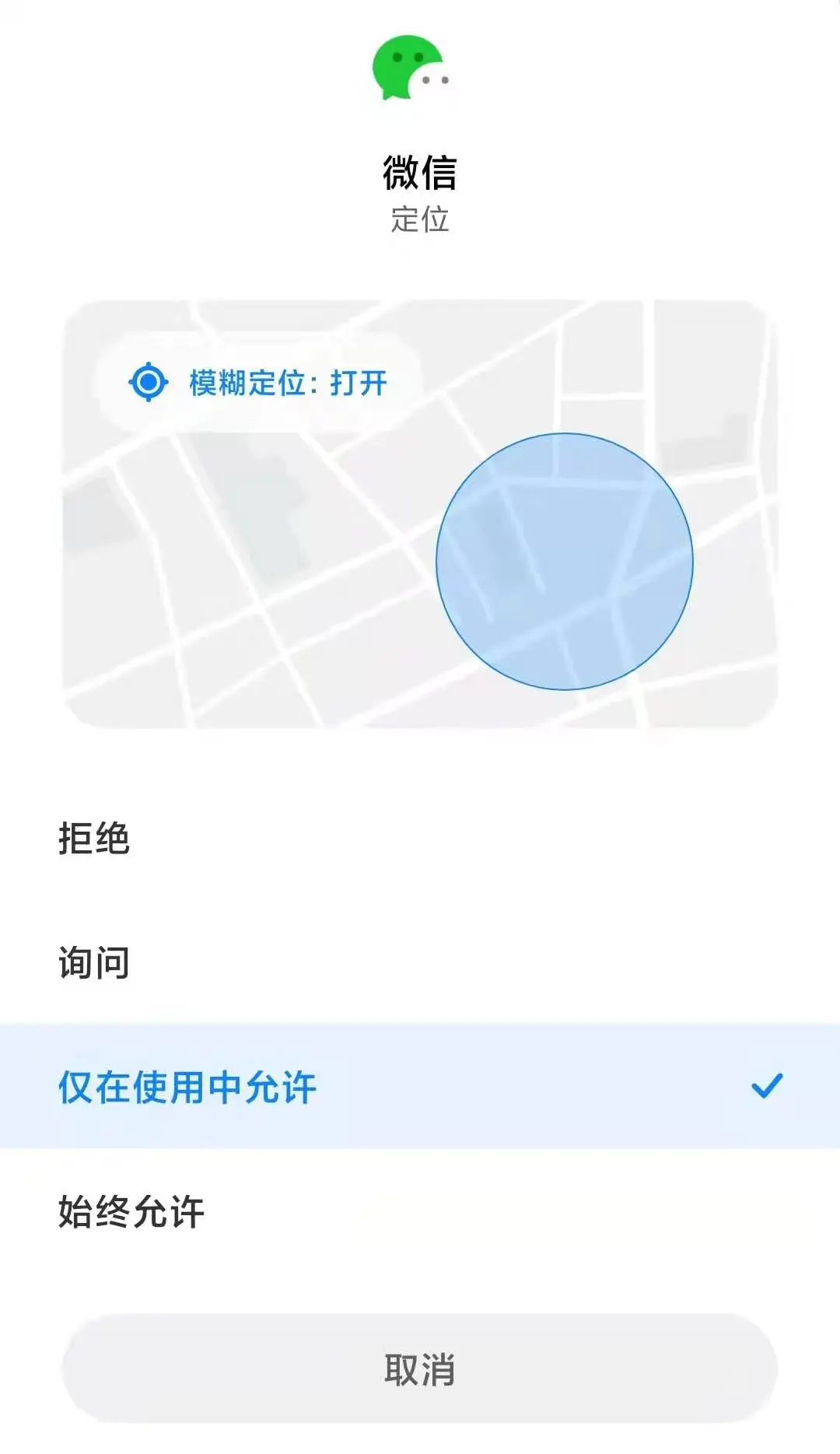 更新MIUI 12.5后，手机丝滑到飞起