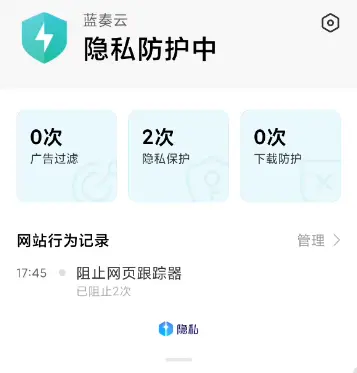 更新MIUI 12.5后，手机丝滑到飞起