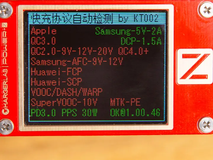 折叠屏旗舰尊贵定制 三星W21 5G上手评测