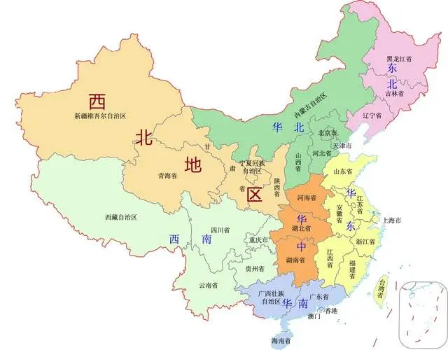 我们常说的“西部地区”和“西北地区”，分别包括哪些地区？