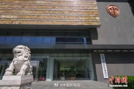 银保监会：网络小贷机构要做好自查和整改