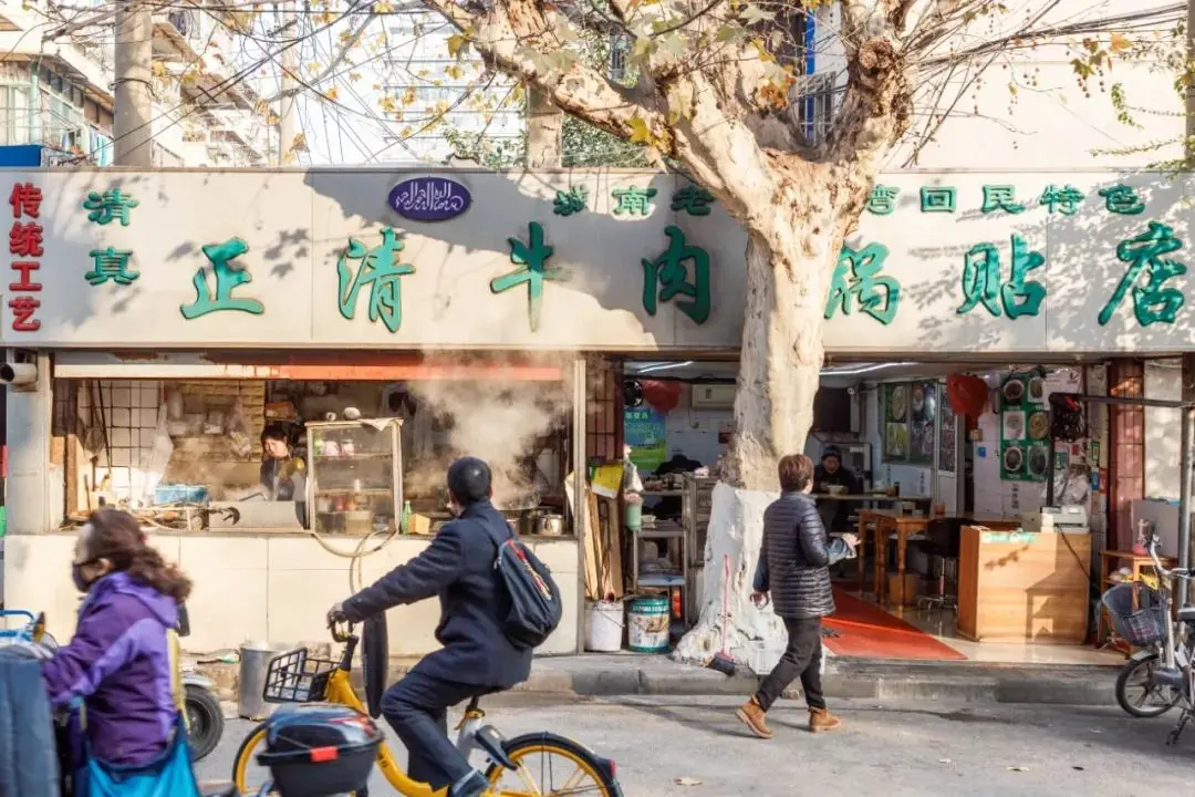 南京锅贴终极对决，8家老店谁敢当先？