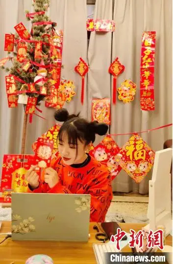 中印尼青年师生云端迎新年