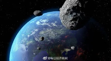 陨石来袭？NASA称2021年初将有3颗小行星探访地球