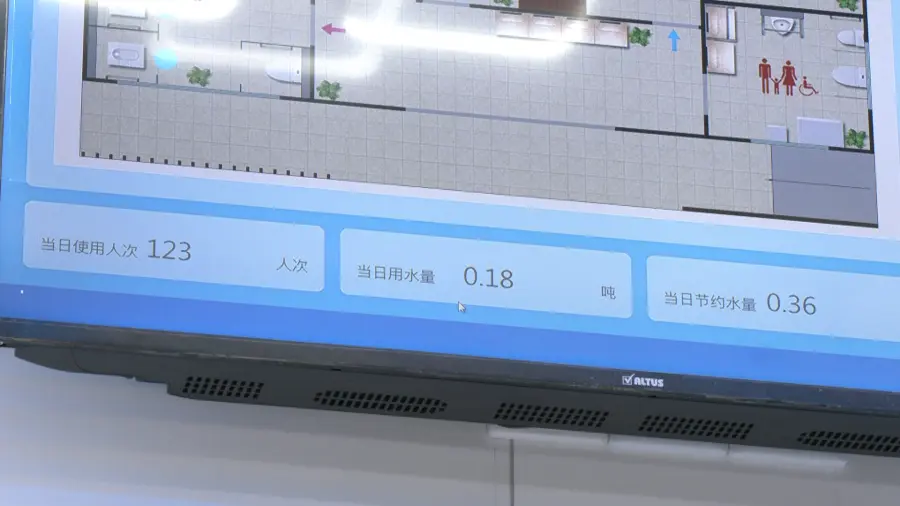 黑科技！无锡首座“由机器人打扫的厕所”！
