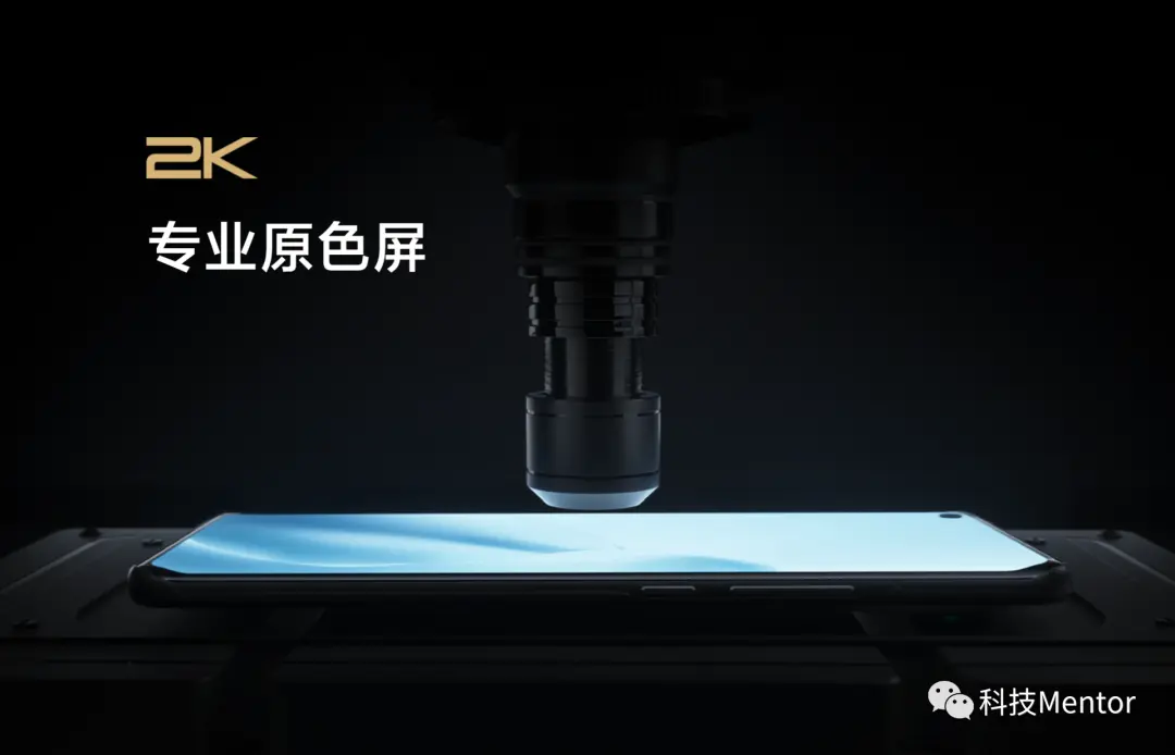 同为年底压轴新机，小米11和vivo X60怎么选？