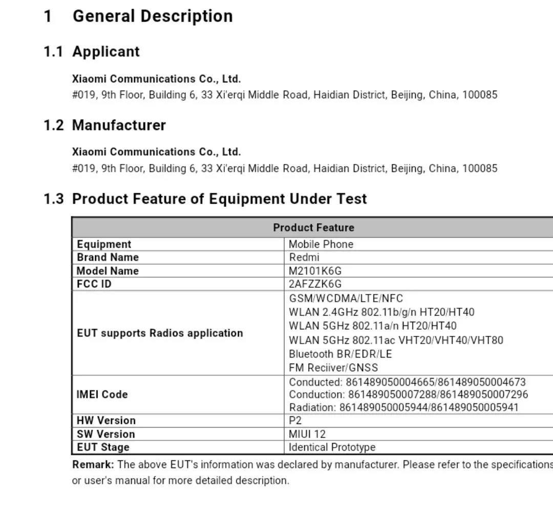 荣耀高通恢复合作新机在路上；新iPad Pro或2021 Q1发布