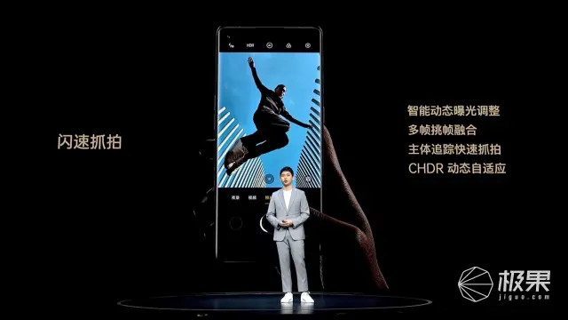 OPPO Reno5系列开箱上手：夜拍更强、游戏更快，你想要的全都有