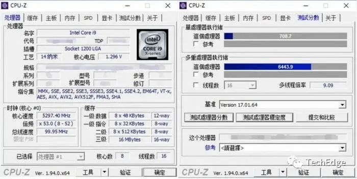 Intel 11代酷睿旗舰i9-11900K跑分：单核稳超锐龙5000