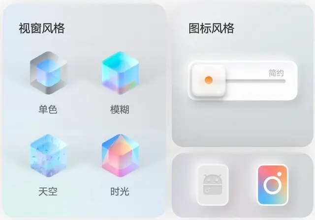 vivo追求的本原设计是什么？X60 Pro给出了答案